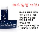 리더스미피부과 네이버블로그