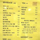 콜라이드커피로스터즈