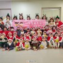 야호푸르지오어린이집 이미지