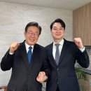 이래구제 이미지