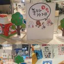 사보아몰