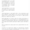 월곡 정비나라 이미지