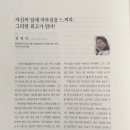 로얄이용원