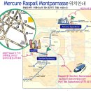 호텔 오브제 이미지
