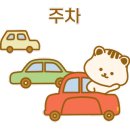 스타힐스중앙부동산공인중개사사무소 이미지