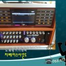 광장노래방 이미지