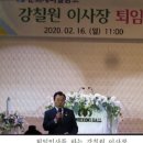 충주농협 웨딩홀 이미지