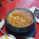 투다리(햇빛점) 이미지