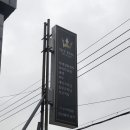 더킹디테일링 이미지