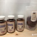 욤욤바스켓
