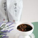 칠보농협옹동제약 이미지