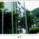 척주로 이미지