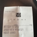 이마트24포스코센터점 | 테라로사 포스코 센터점 / 삼성역 카페 추천 / 테라로사 포스코센터점 솔직후기