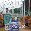 한우를세계로