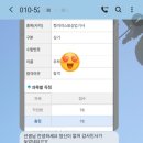 선앤한 이미지