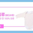 카페인박스 이미지