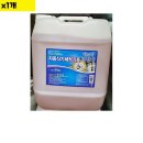 다모아 유통 이미지