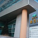 난곡동-34 이미지