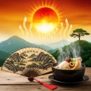 경일중국식품 | 🔥 초복, 중복, 말복의 유래와 역사 – 복날은 언제부터 시작됐을까?