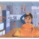 새집상회 이미지