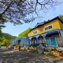 하이킹펜션 이미지