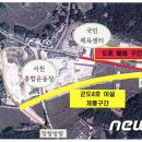 군도4호 이미지