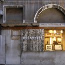 People Who Lost Love 이미지