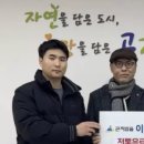 ㈜세준 이미지