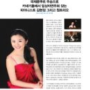 음악저널 이미지