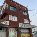 신월동080 이미지