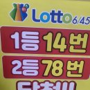 돈벼락맞는곳 네이버블로그