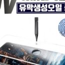 휴켓 이미지