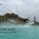 샘보석목욕탕 이미지