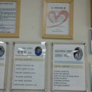 근로복지공단인천병원 이미지