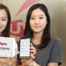 나우 - 세종특별자치시 충현로 230 | 나우