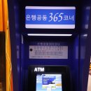 봉명뽑기방 네이버블로그