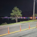 이마트24 건너편 공터 이미지