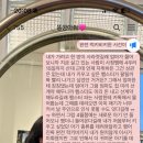 서인곱창