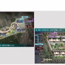 서희단지내공인중개사사무소 이미지