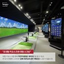 원모어버디 이미지