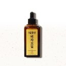 오일이네