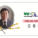 떼보네 이미지