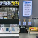 케이스바이케이스(부천1호점) | 부천중동휴대폰매장 : 친절하고 저렴한 승승장구텔레콤 1호점