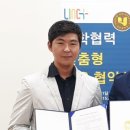 용인대 노안태권도장 이미지