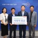 무안군청 이미지