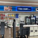 여수헬스 스파랜드 이미지