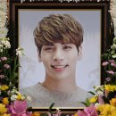 종현 이미지