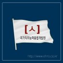 파트너직업소개소 이미지