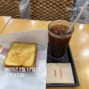 대찬병원 | 대찬병원 신경성형술 시술 및 입원 후기(부제 : 20대 여자 퇴행성 허리디스크-L5,S1)