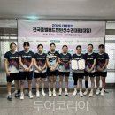 화순군청 이미지